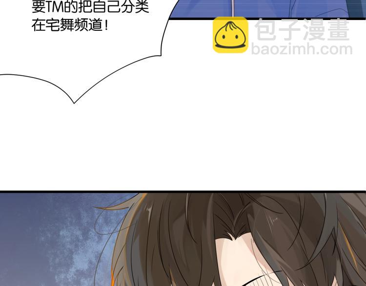 第9话 寻找失踪儿童(1/2)-第12话