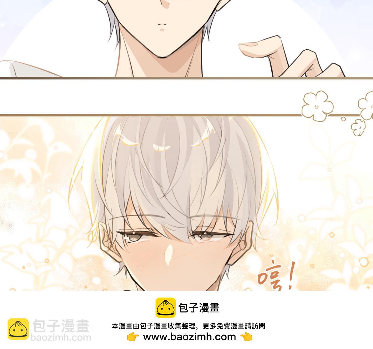 第107话 不难过，你已经见光了(1/2)-第112话