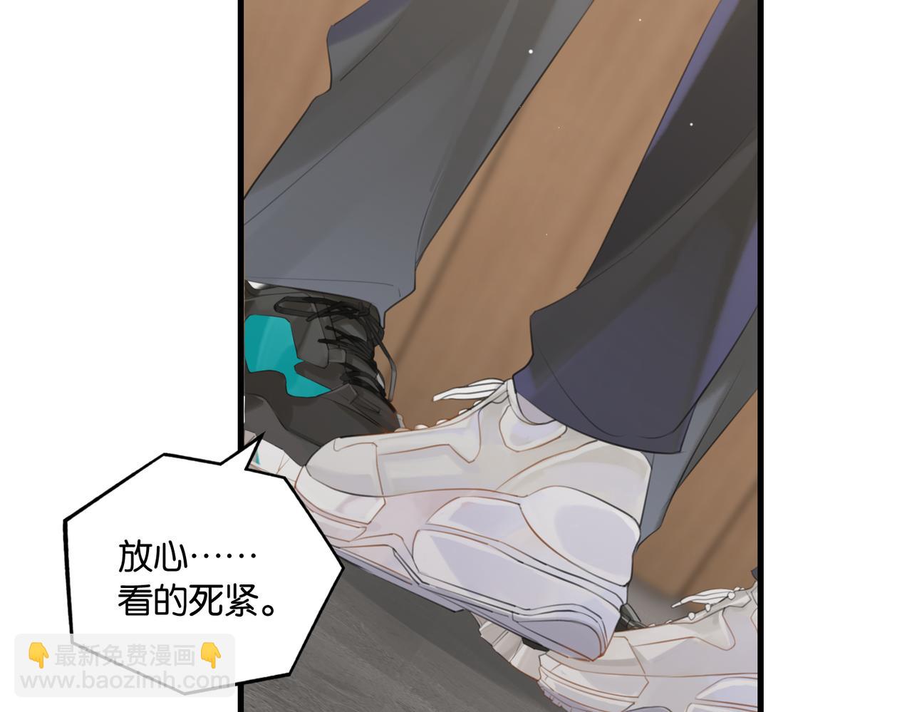 第109话 我又不是绅士(1/2)-第114话