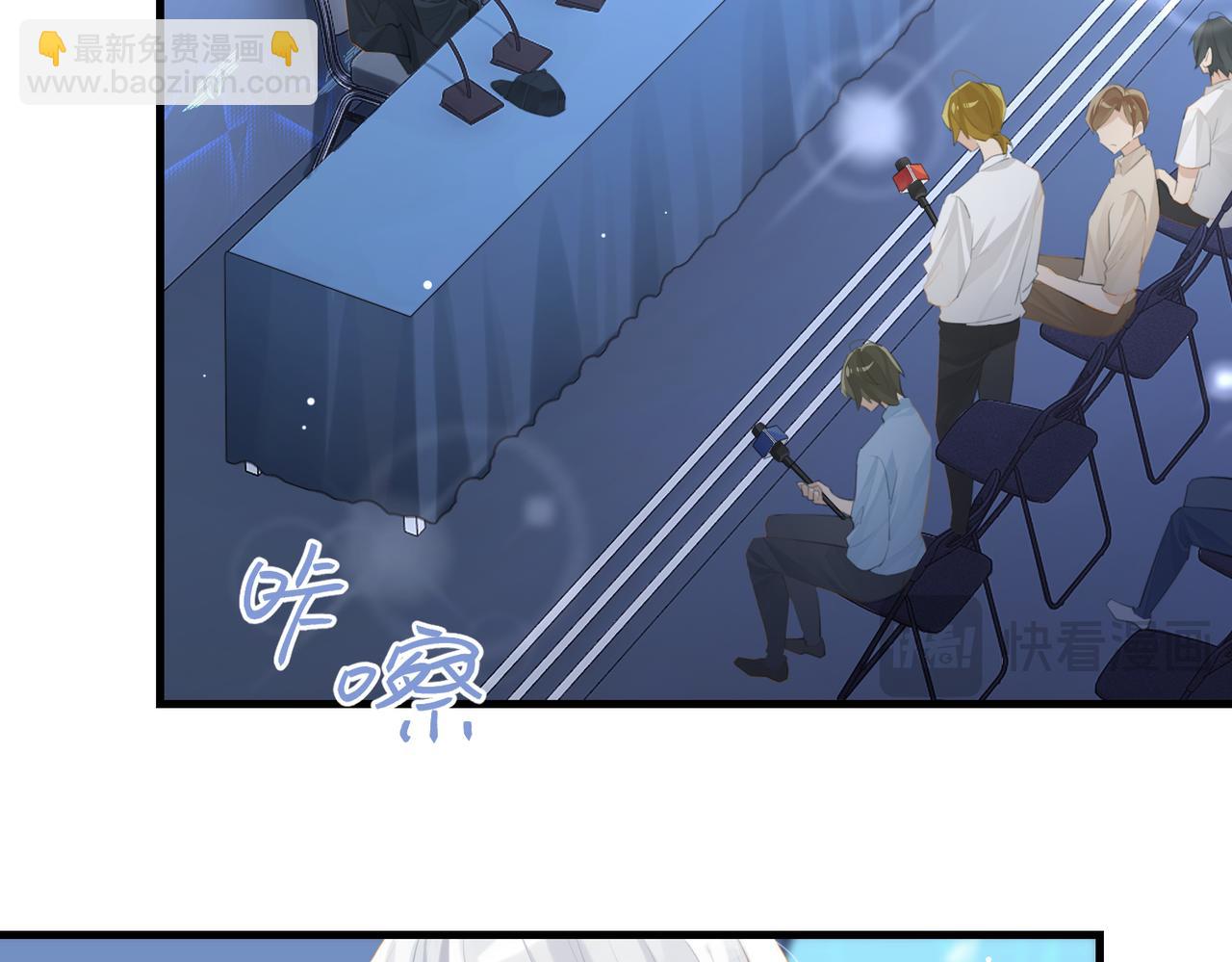 第111话 我不会再输(1/2)-第116话