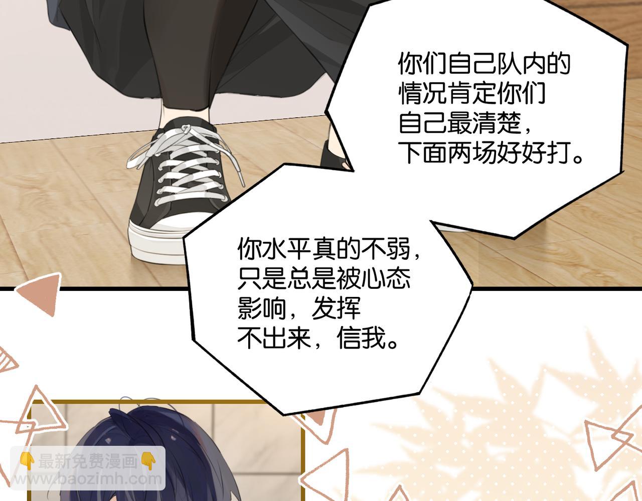第113话 一战成名(1/2)-第118话