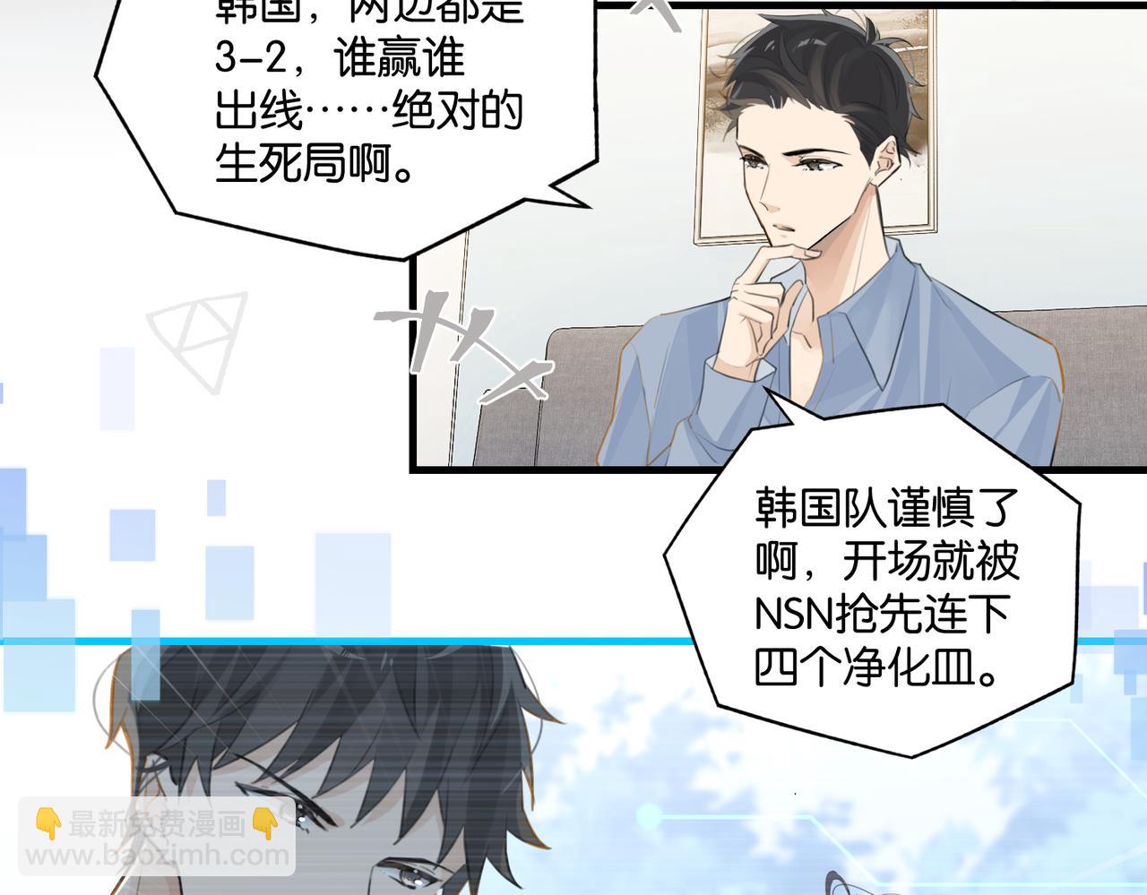 第113话 一战成名(1/2)-第118话