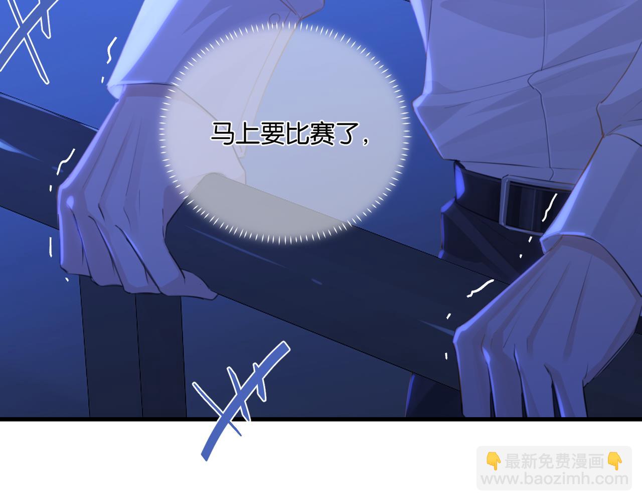 第117话 属于自己的灯光(1/2)-第122话