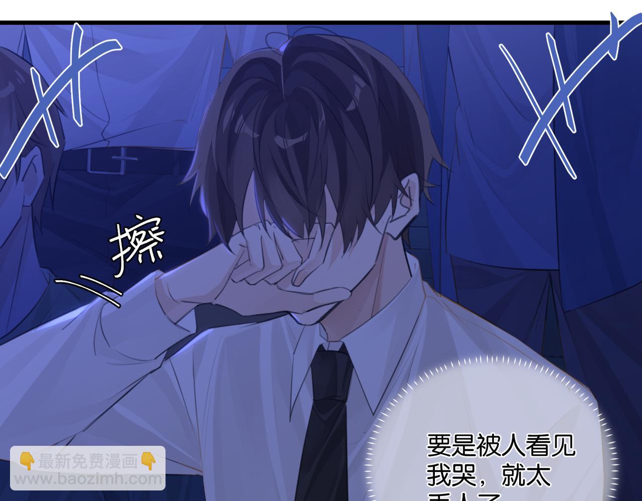 第117话 属于自己的灯光(1/2)-第122话