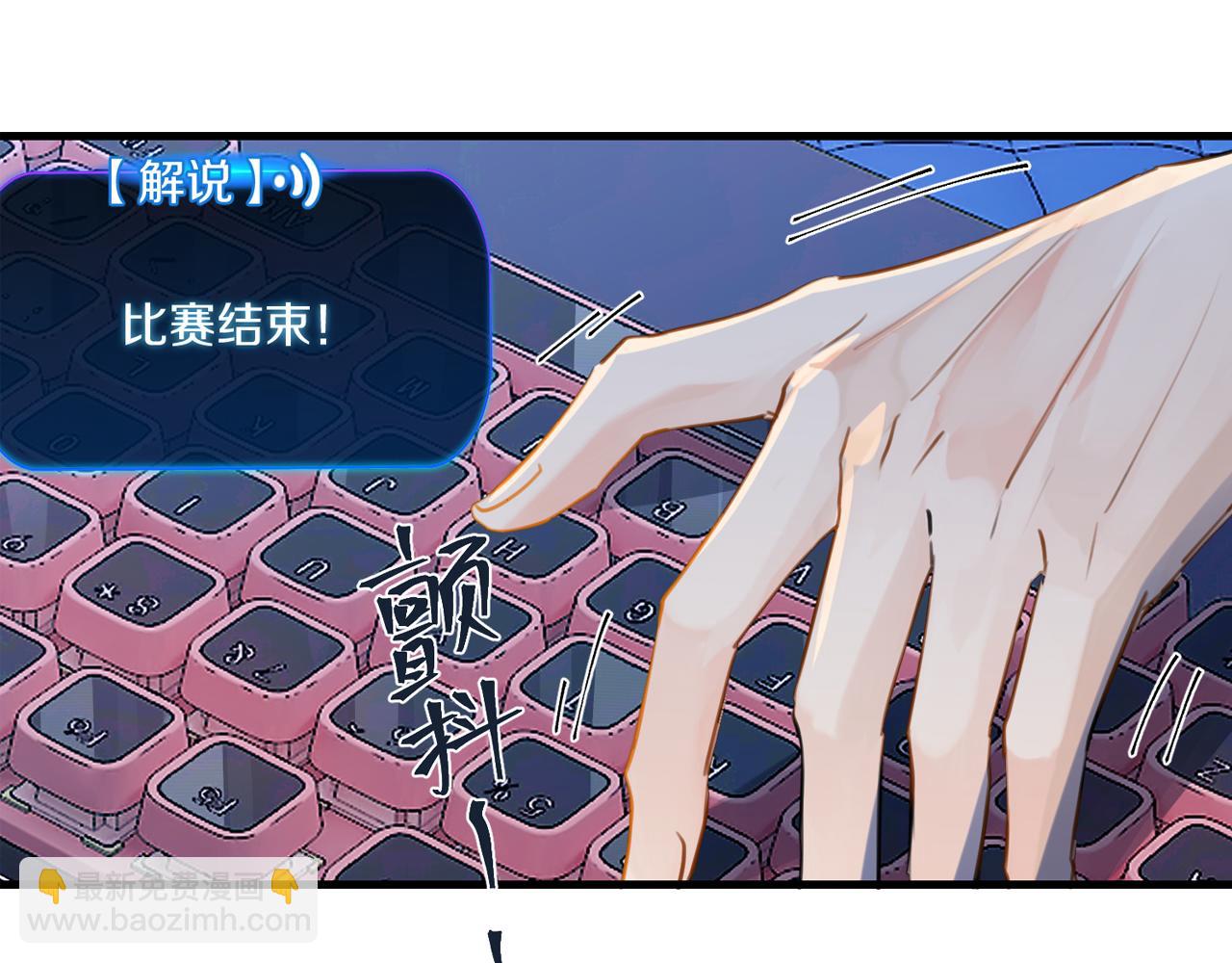 第118话 全员能打(1/2)-第124话