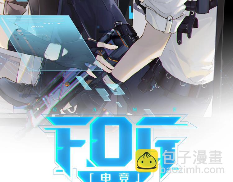 第11话 喊时哥(1/2)-第14话