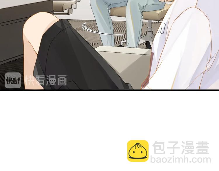 第17话 余邃买时洛(1/2)-第20话