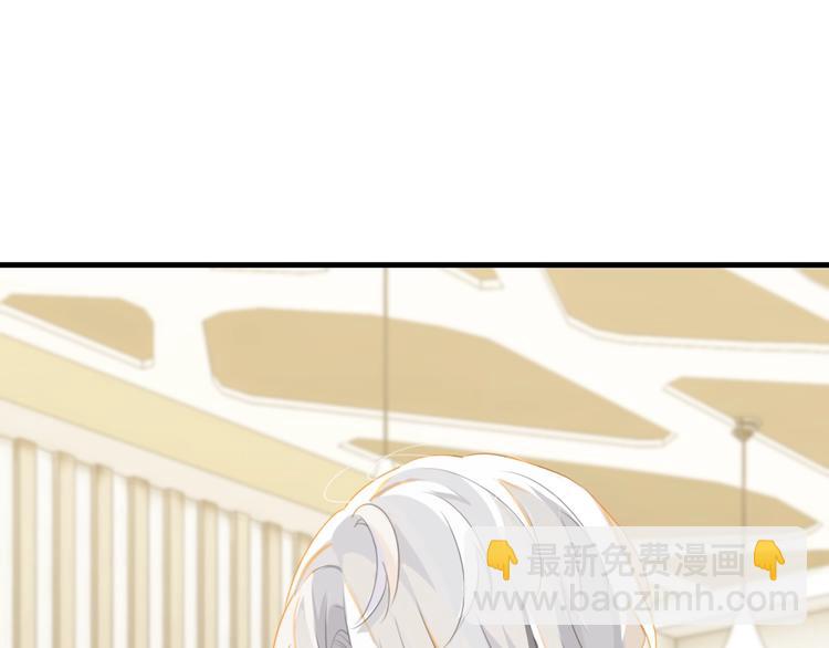 第21话 余邃的声音(1/2)-第24话