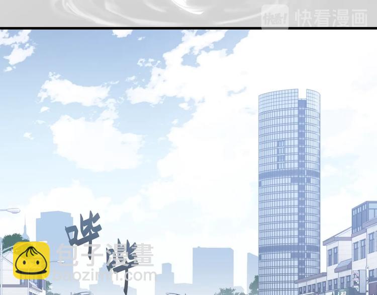 第21话 余邃的声音(1/2)-第24话