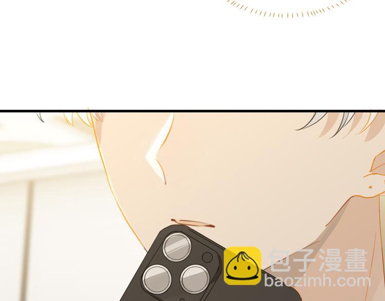第21话 余邃的声音(1/2)-第24话