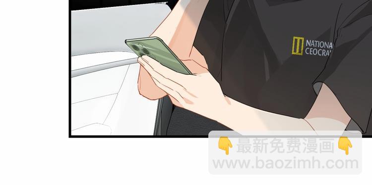 第23话 你高考，我开直播(1/2)-第26话