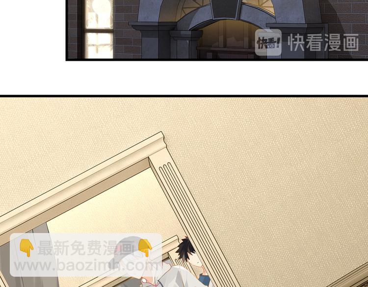 第27话 吃火锅撞上野牛队(1/2)-第30话