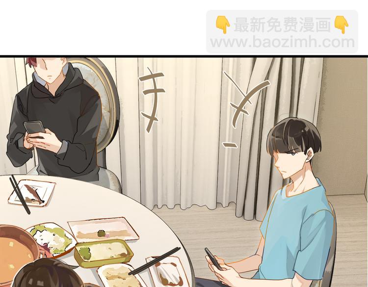 第27话 吃火锅撞上野牛队(1/2)-第30话