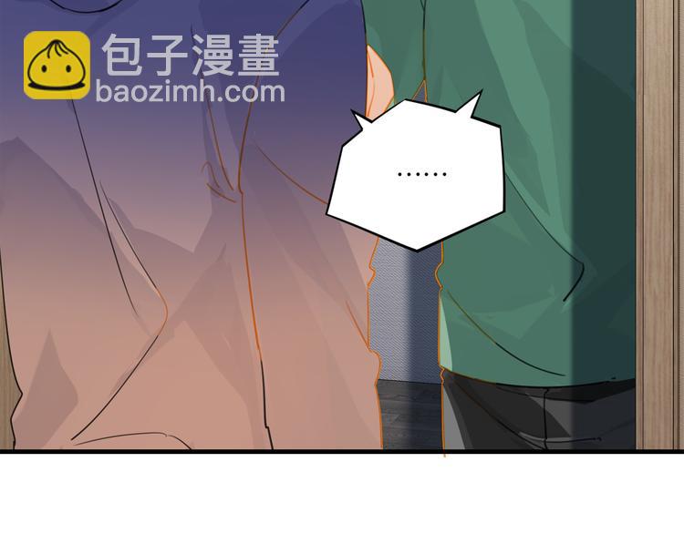第27话 吃火锅撞上野牛队(1/2)-第30话