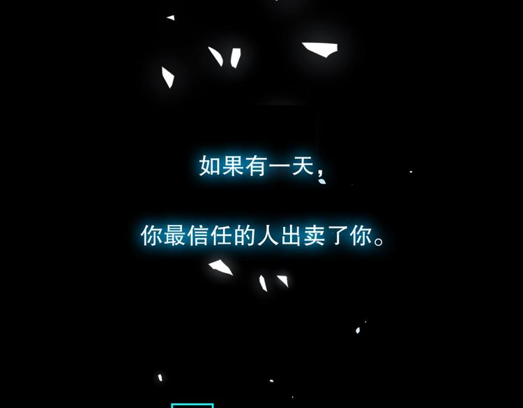第1话 余邃回国了(1/4)-第4话