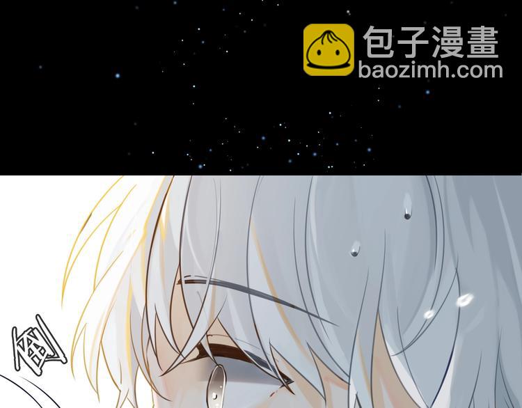 第1话 余邃回国了(1/4)-第4话