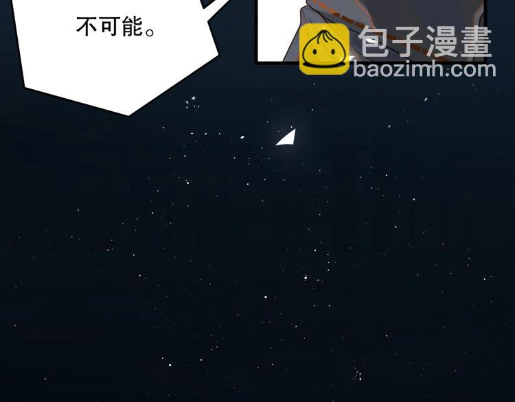 第1话 余邃回国了(1/4)-第4话