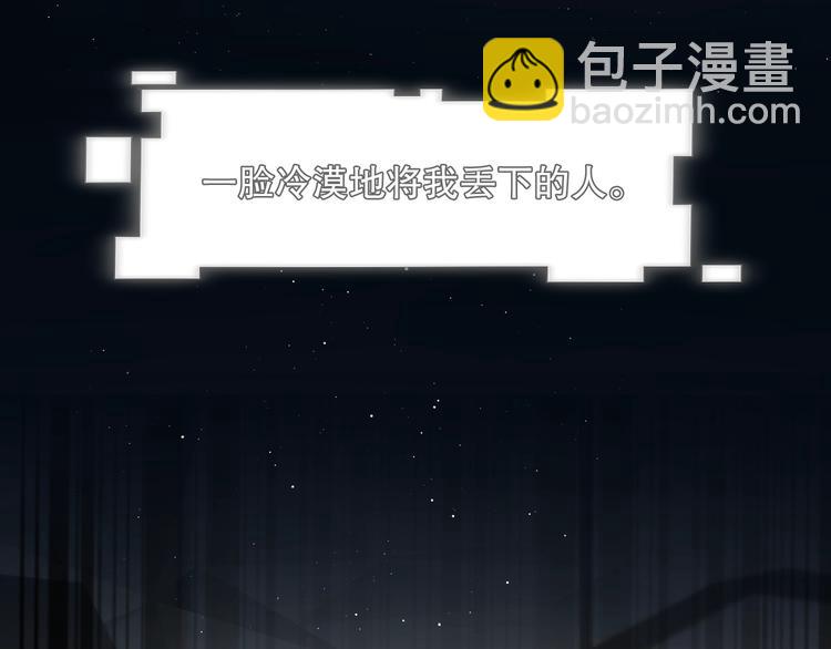 第1话 余邃回国了(1/4)-第4话