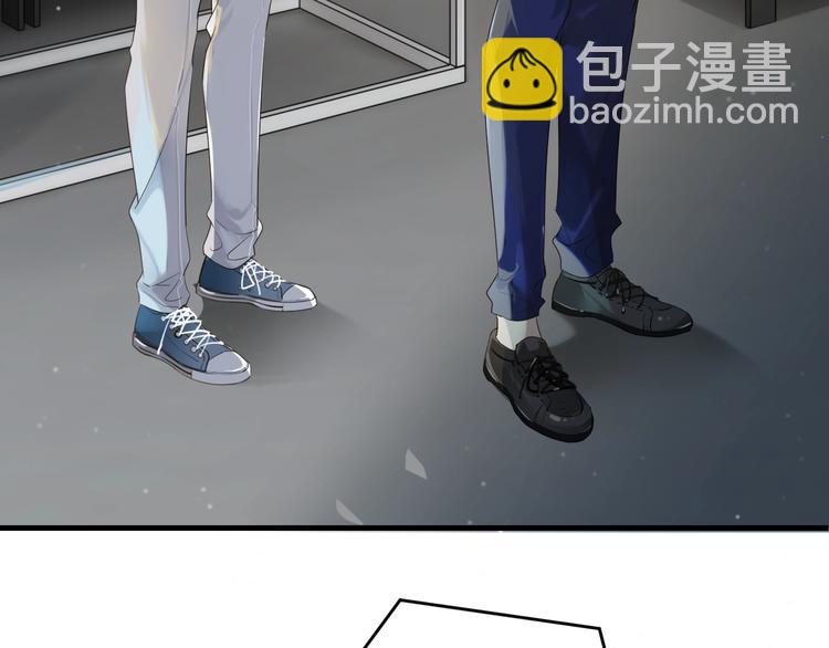第1话 余邃回国了(1/4)-第4话
