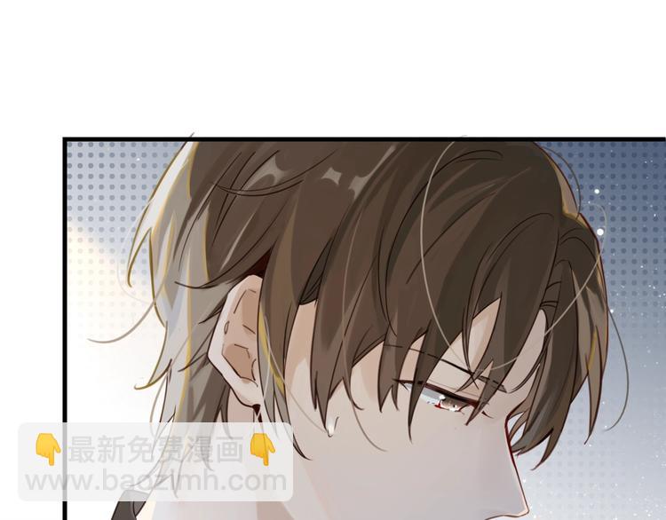 第1话 余邃回国了(1/4)-第4话