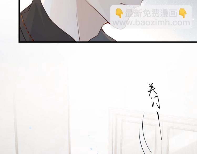 第1话 余邃回国了(1/4)-第4话