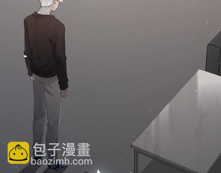 第1话 余邃回国了(1/4)-第4话