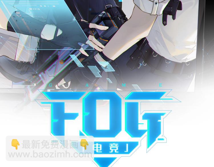 第1话 余邃回国了(1/4)-第4话