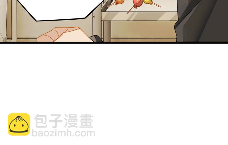 第31话 我喜欢他！(1/2)-第34话