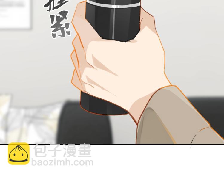 第33话 不想让你这么累(1/2)-第36话