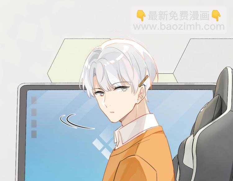 第33话 不想让你这么累(1/2)-第36话