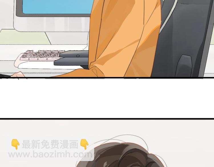 第33话 不想让你这么累(1/2)-第36话