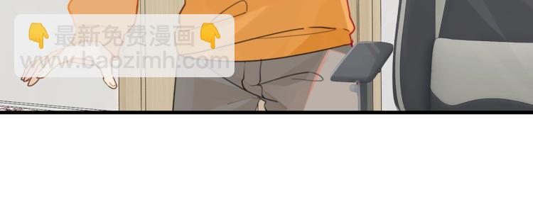 第33话 不想让你这么累(1/2)-第36话