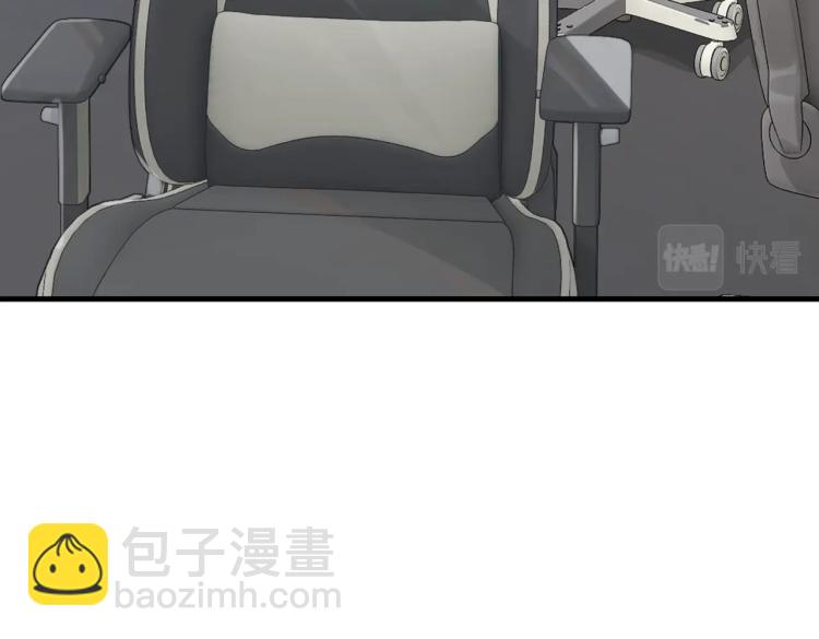 第33话 不想让你这么累(1/2)-第36话