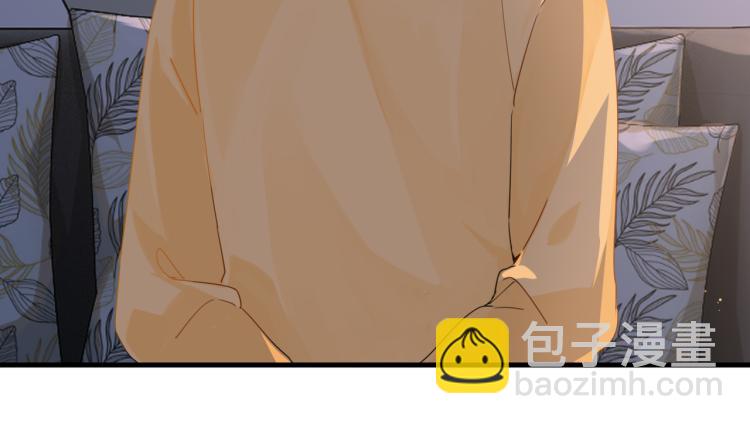 第35话 你把我当什么了(1/2)-第38话