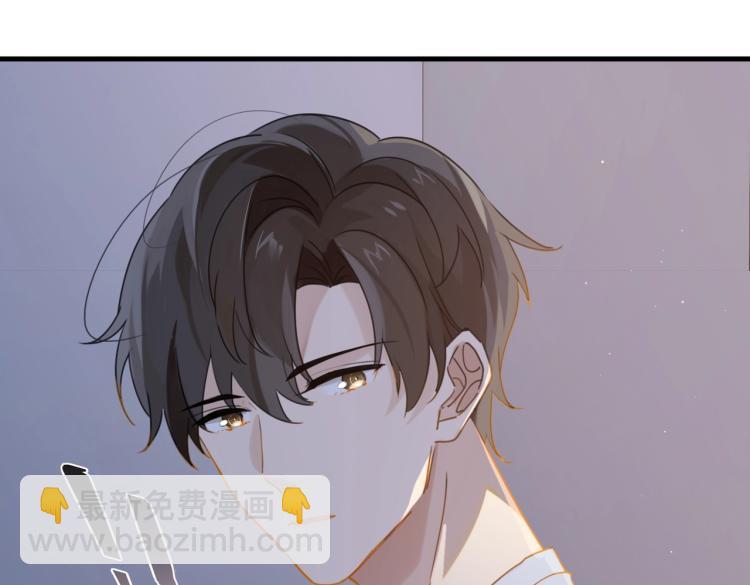 第35话 你把我当什么了(1/2)-第38话