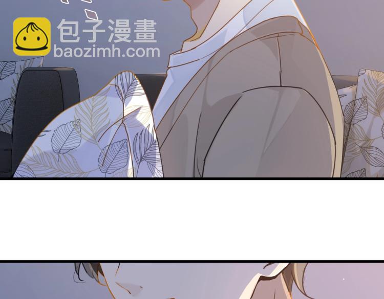 第35话 你把我当什么了(1/2)-第38话