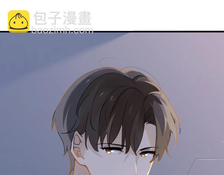 第35话 你把我当什么了(1/2)-第38话