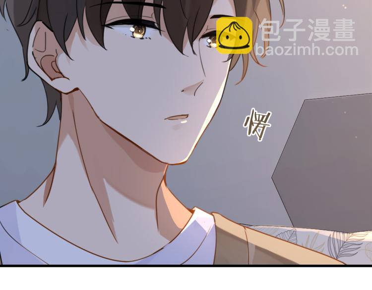第35话 你把我当什么了(1/2)-第38话