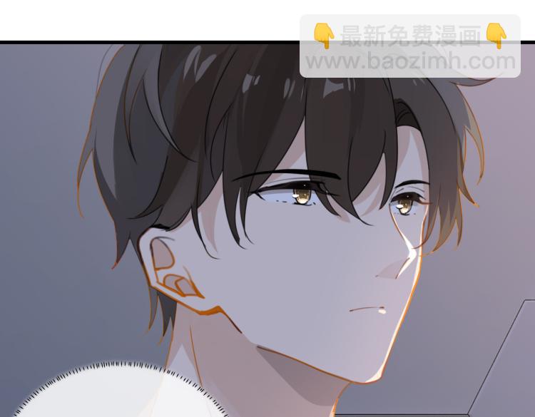 第35话 你把我当什么了(1/2)-第38话