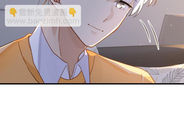第35话 你把我当什么了(1/2)-第38话