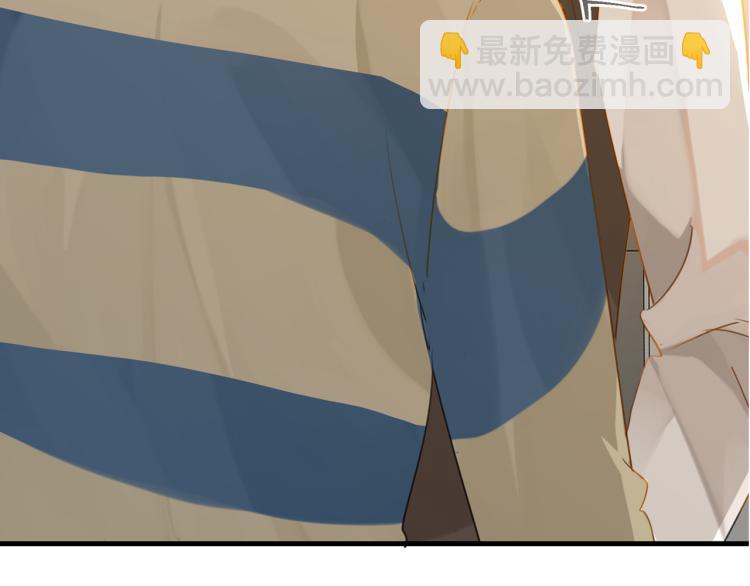 第37话 查岗老公的醋包(1/2)-第40话