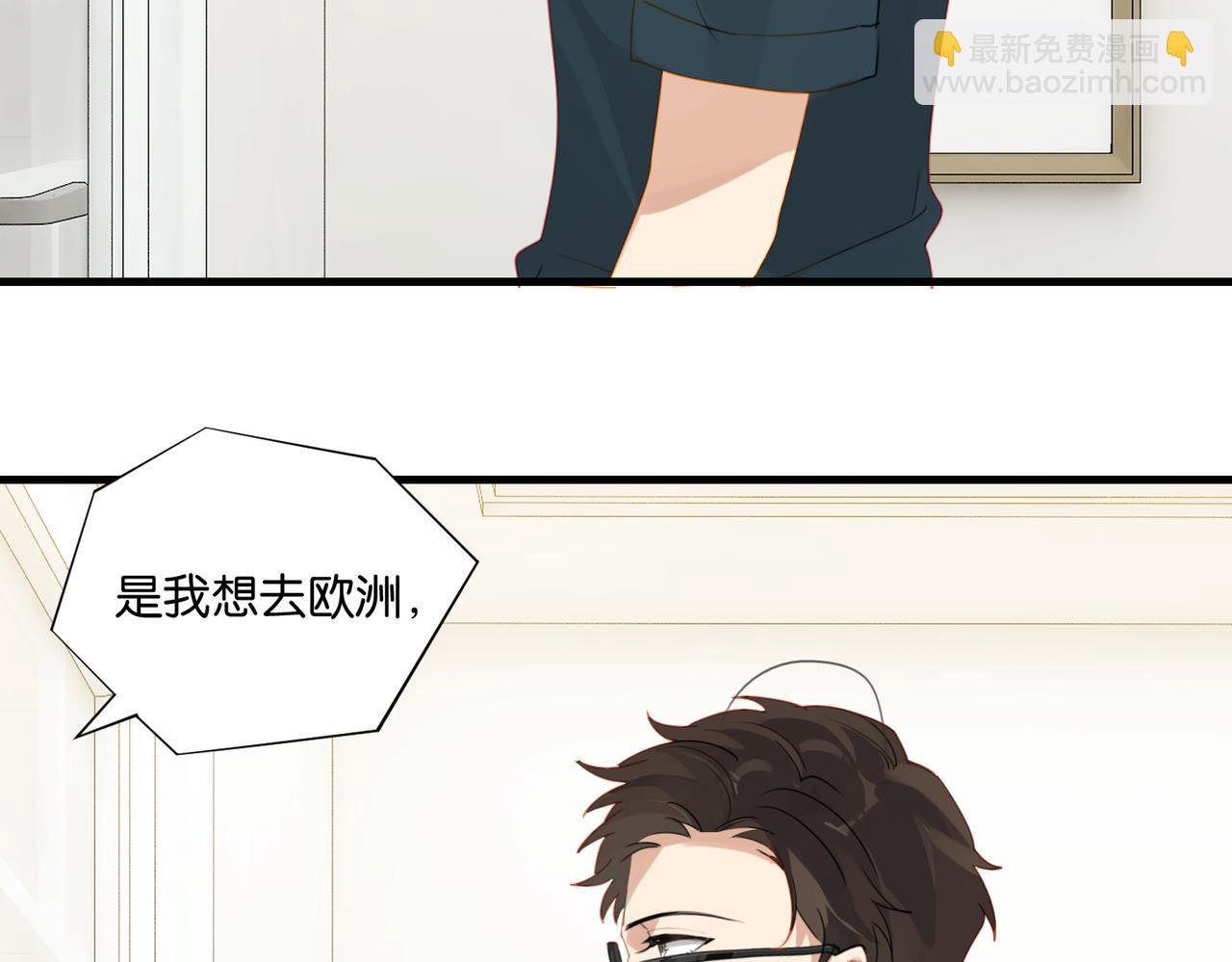 第39话 你永远不许说(1/2)-第42话