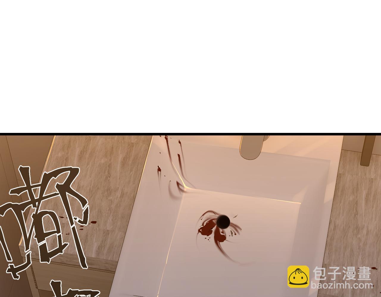 第39话 你永远不许说(1/2)-第42话