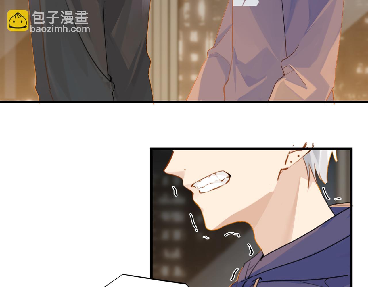第41话 余邃的温柔有限(1/2)-第44话