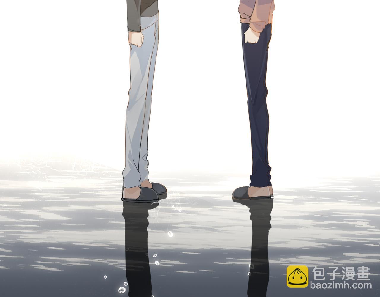 第41话 余邃的温柔有限(1/2)-第44话