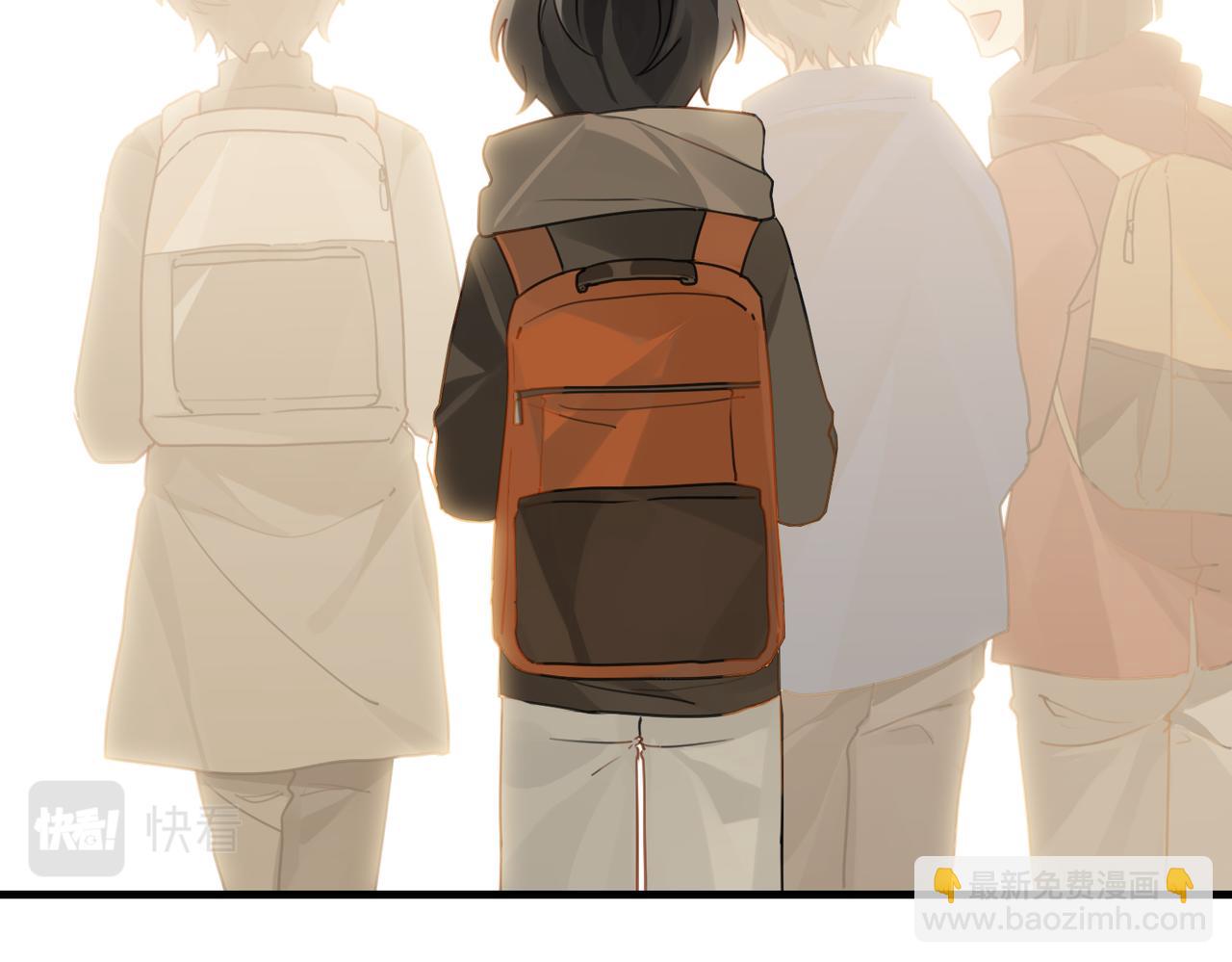 第41话 余邃的温柔有限(1/2)-第44话
