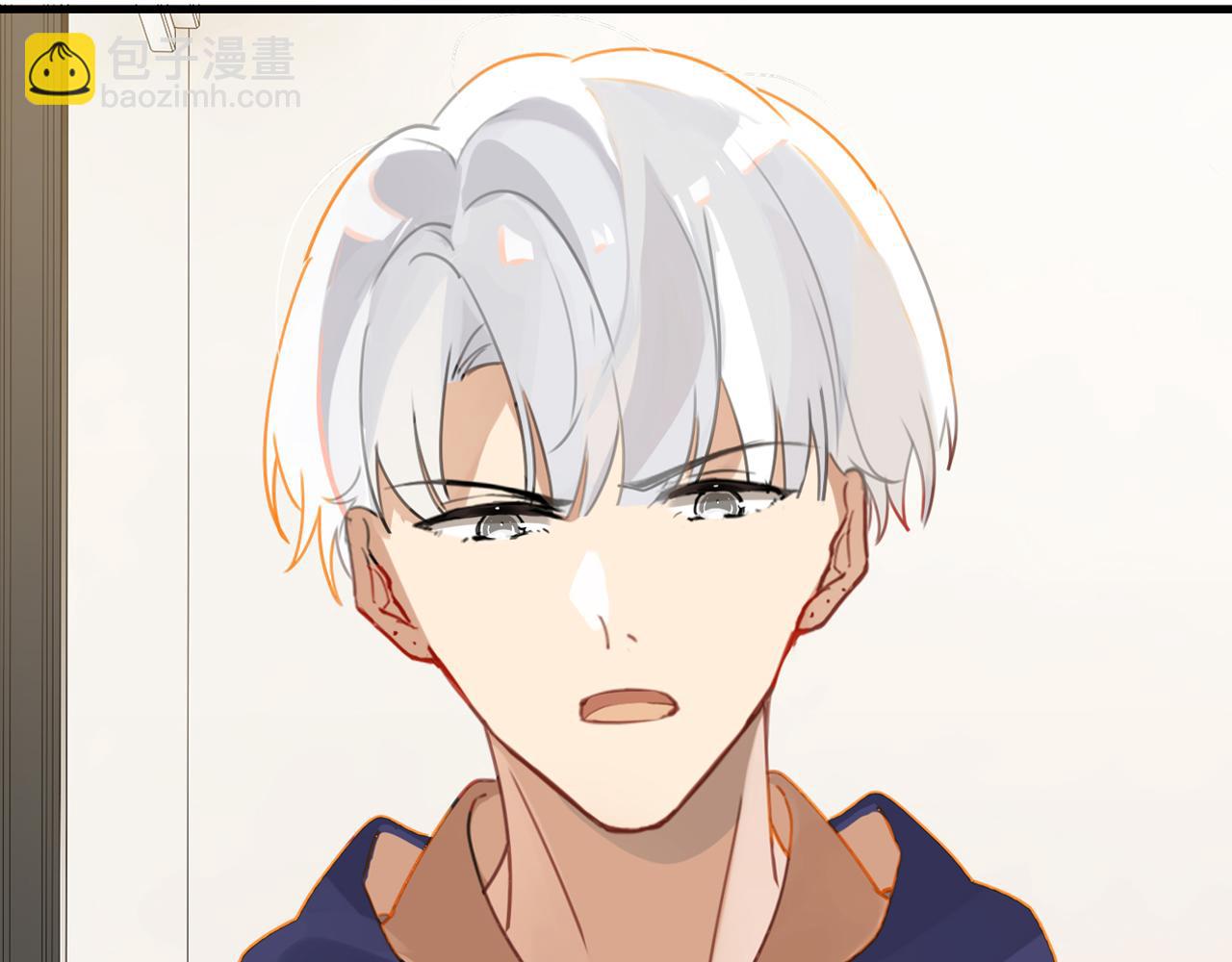 第41话 余邃的温柔有限(1/2)-第44话
