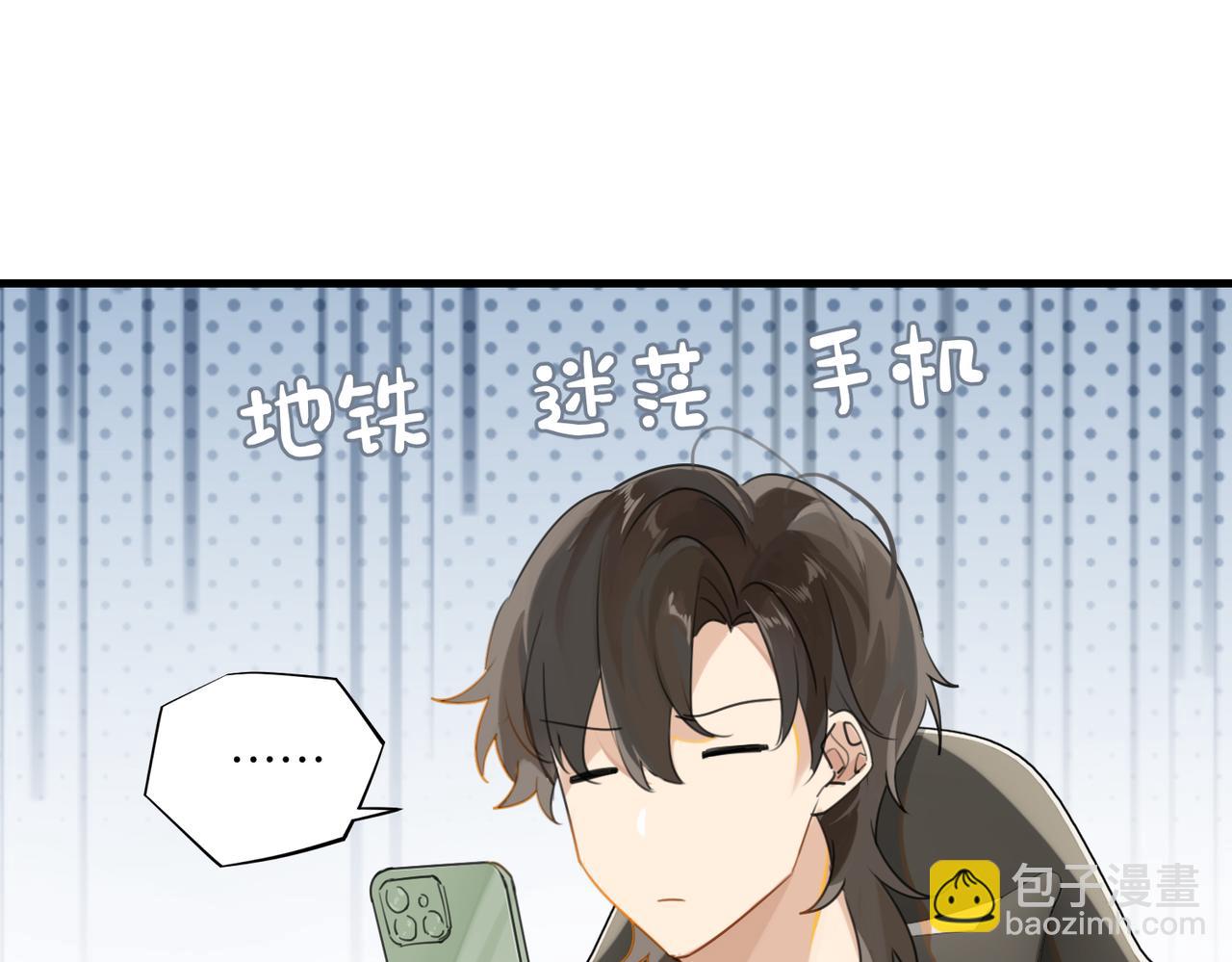 第45话 无法释怀(1/2)-第48话