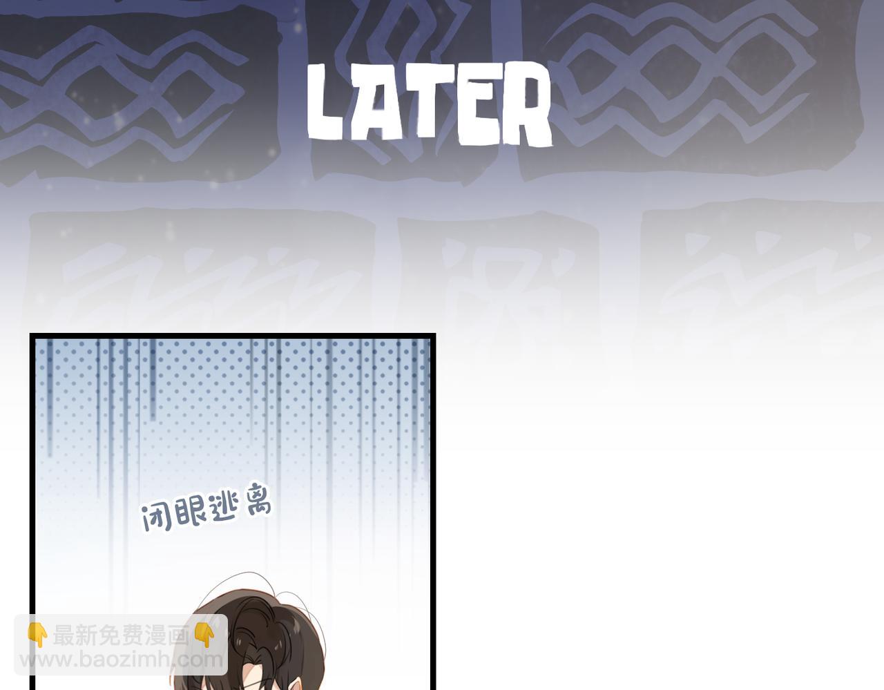 第45话 无法释怀(1/2)-第48话