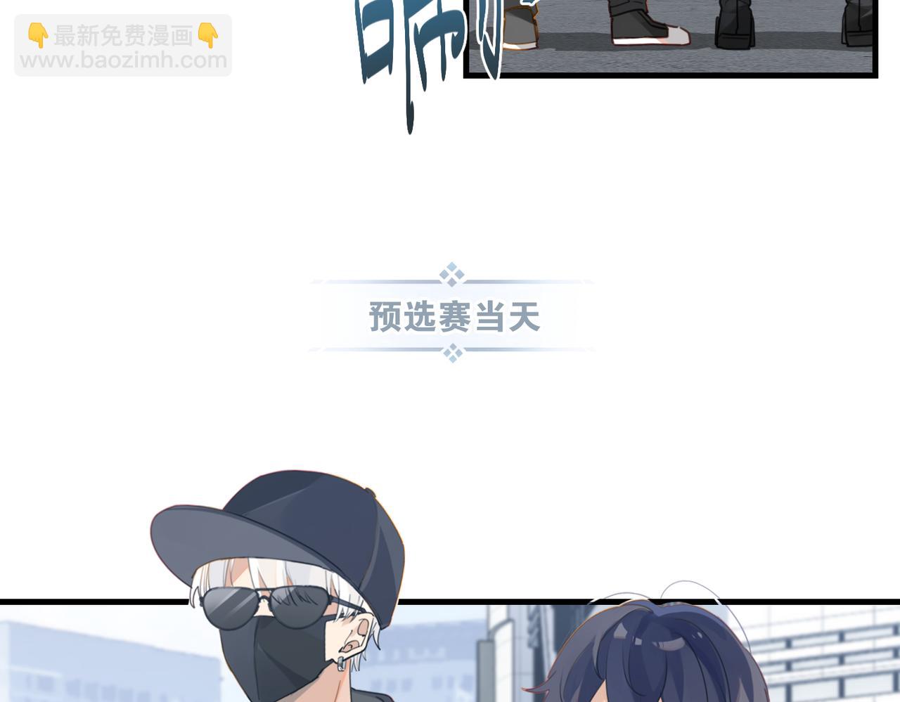 第47话 走到悬崖边的FS(1/2)-第50话
